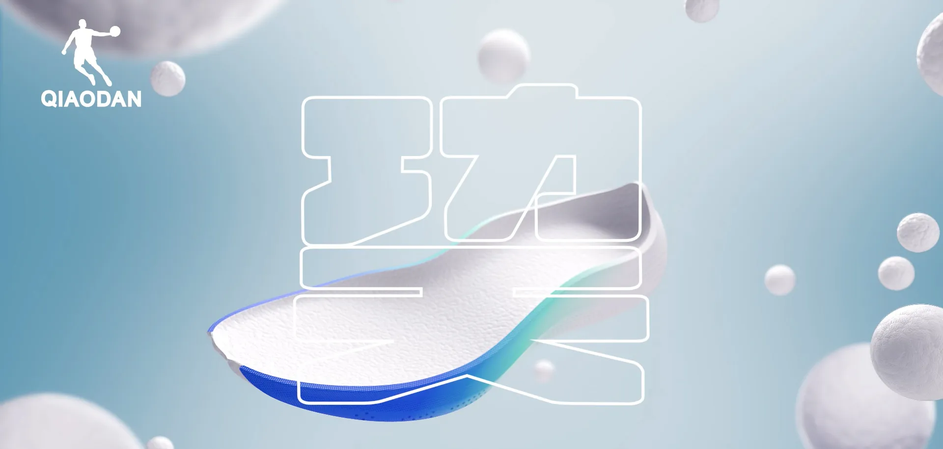 意昂2-梦想照进现实,努力成就未来!