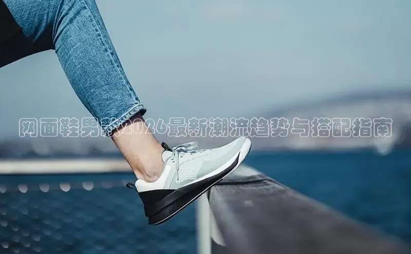 意昂2代理